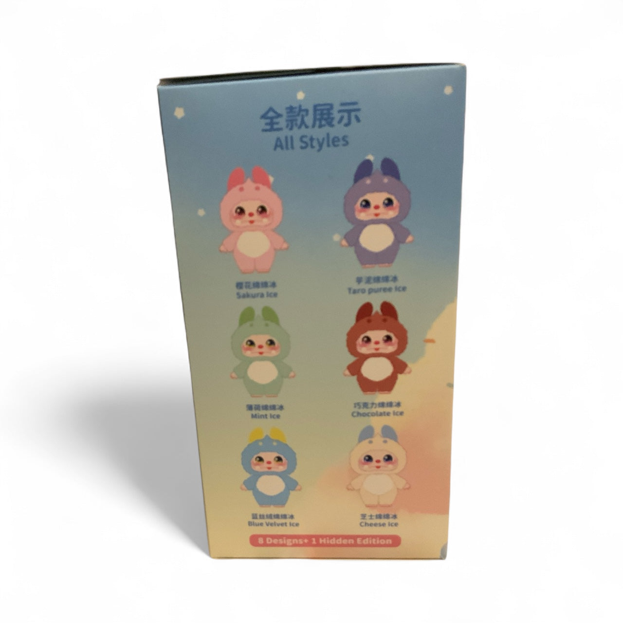 Bunini Macarons Ice Plush Toy Doll – Cute Dessert Character Collectible