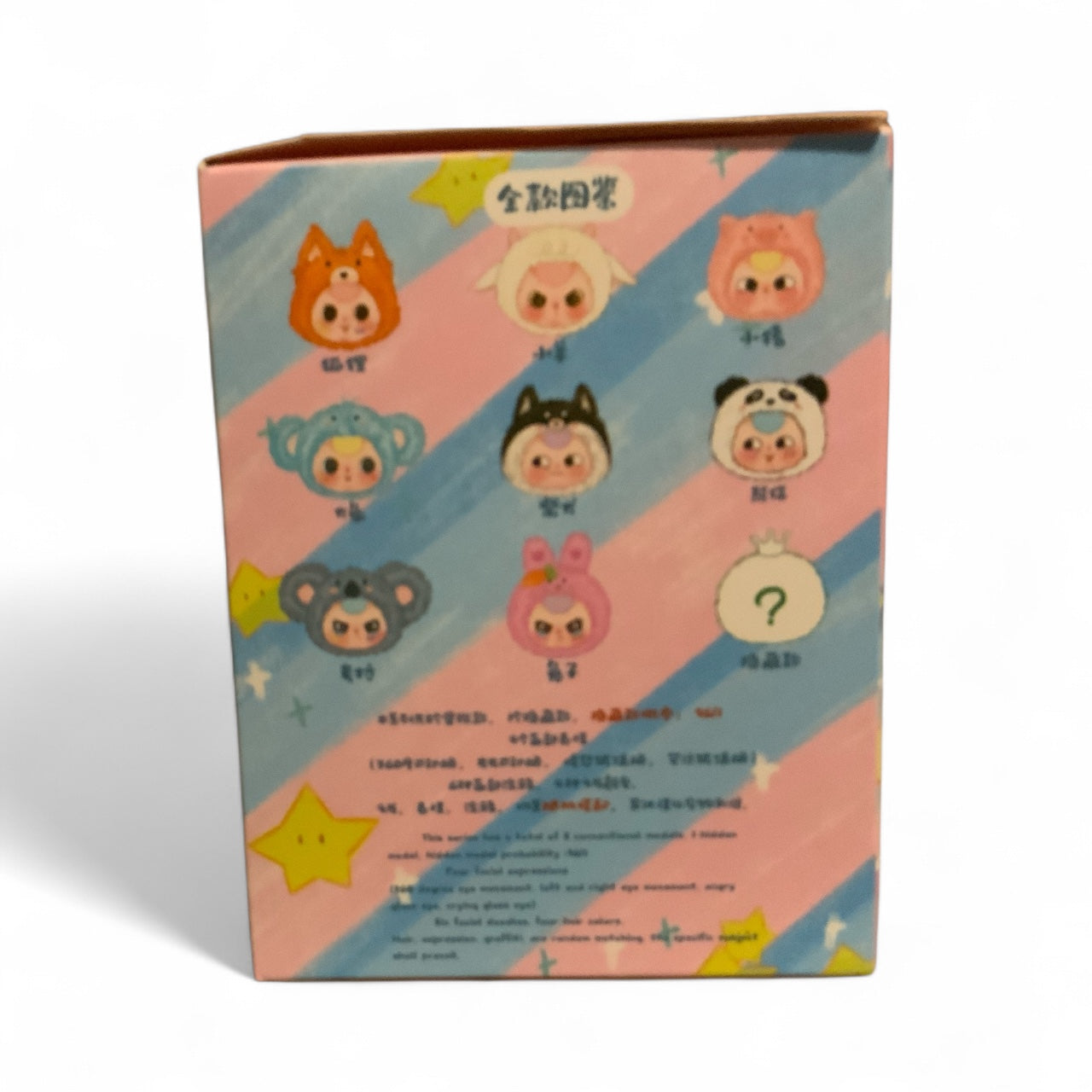 Liila Bunny Pink Plush Character Art – Cute Kawaii Rabbit Costume Collectible Print