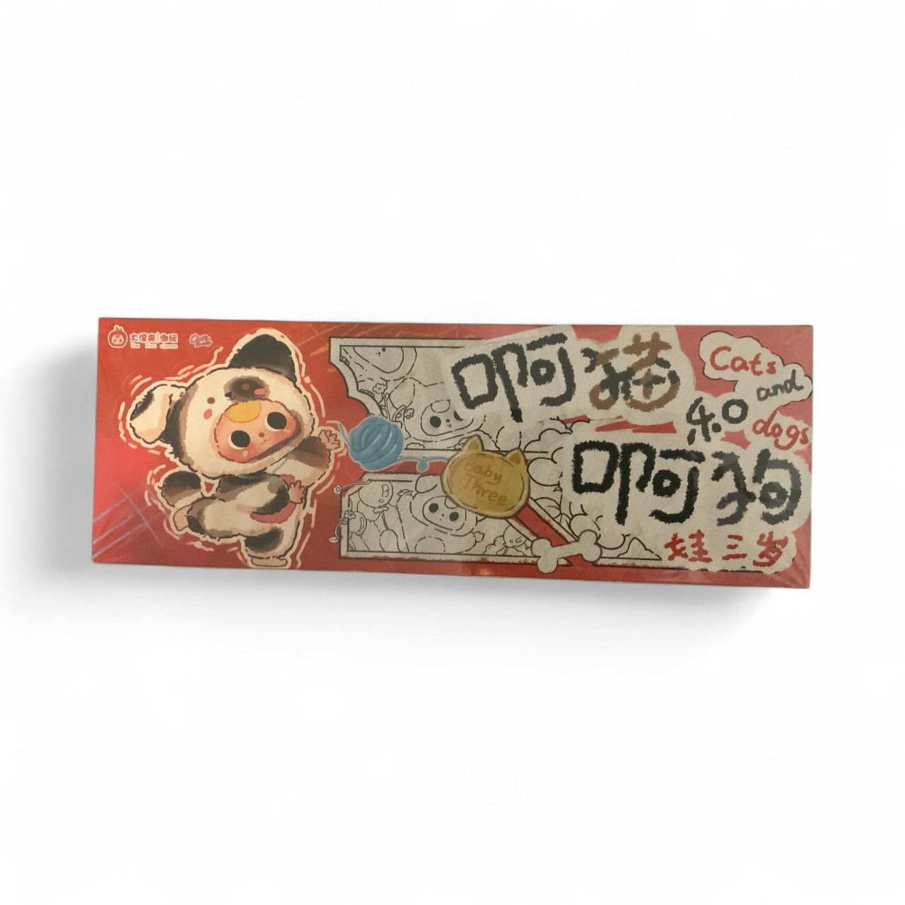 Baby Cats & Dogs Plush Blind Box Series – Mystery Mini Pet Plushies Collectible Gift