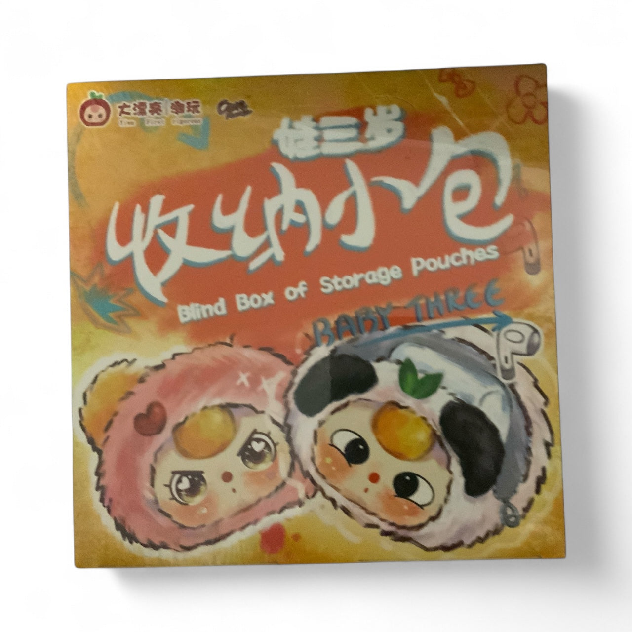 Baby Three Blind Box of Storage Pouches – Cute Collectible Mini Bags