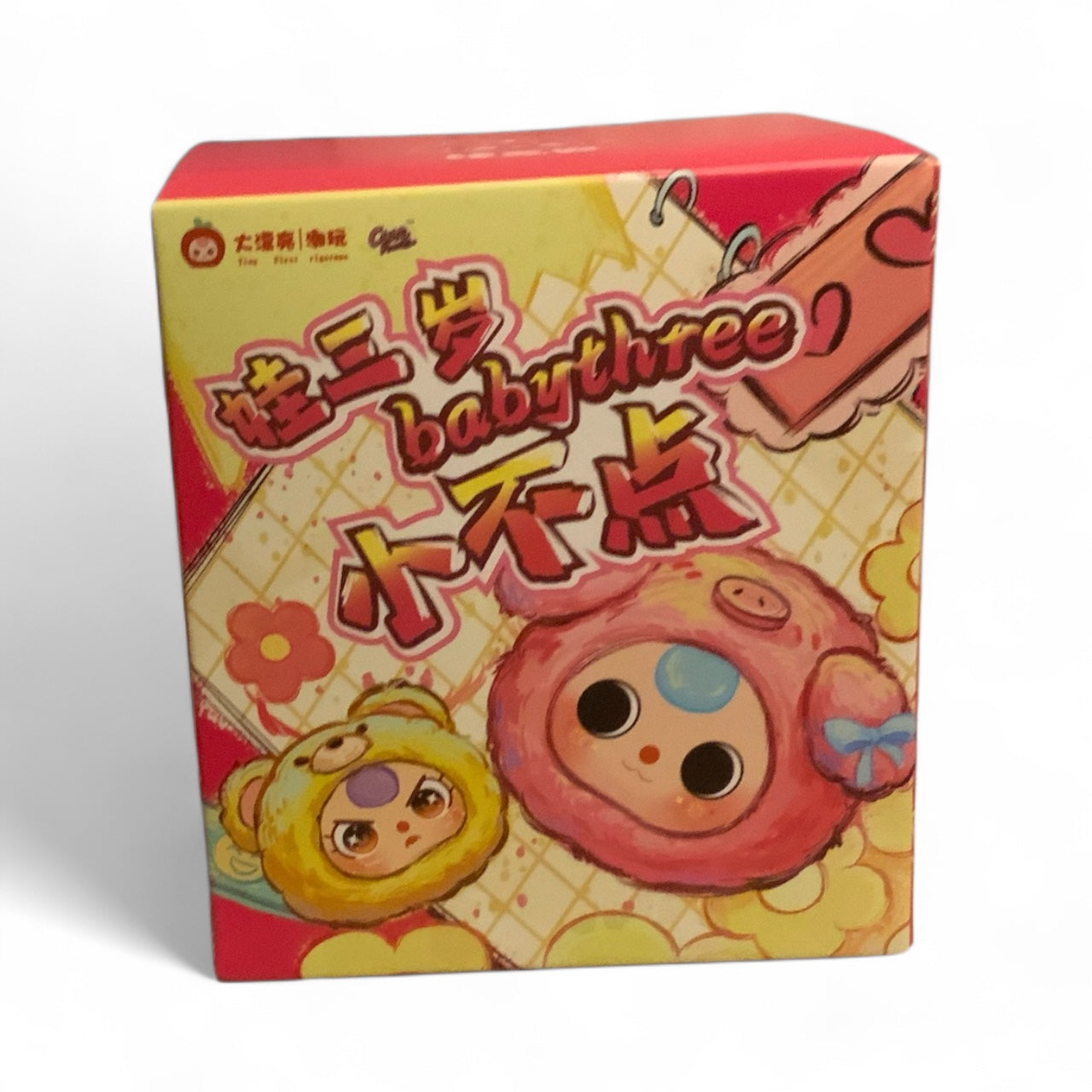 Baby Three Blind Box of Storage Pouches – Cute Collectible Mini Bags