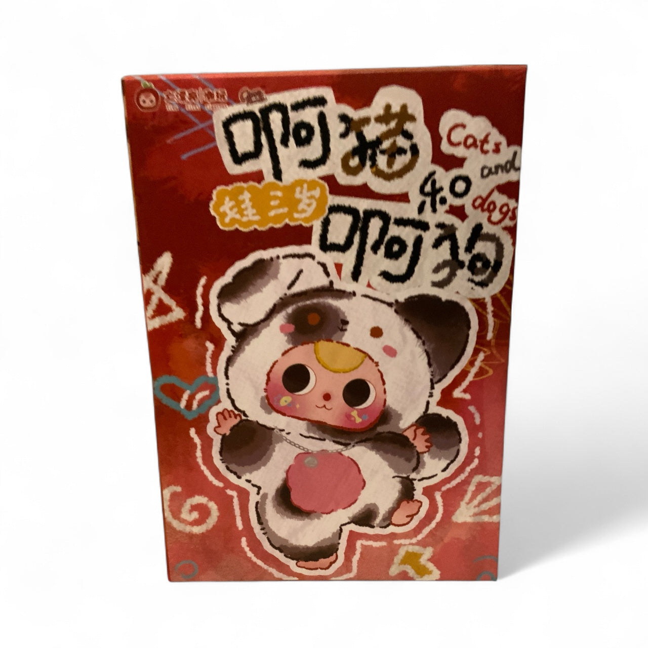 Baby Cats & Dogs Plush Blind Box Series – Mystery Mini Pet Plushies Collectible Gift