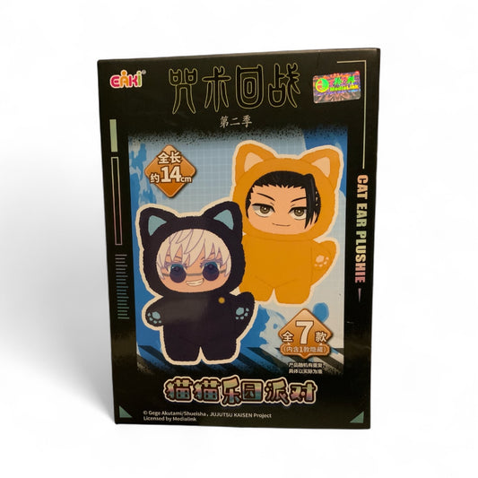 Cat Ear Plushie – Adorable Cat-Ear Style Plush Toy for Collectors & Gift Giving