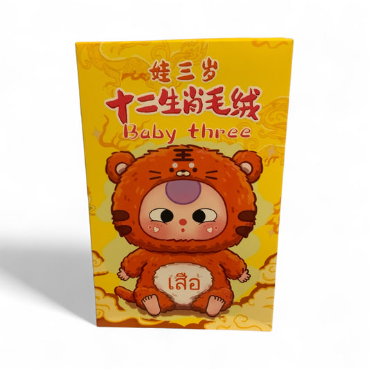 Baby Three Zodiac Series | Kawaii Collectible Plush Blind Box – 12 Zodiac Signs
