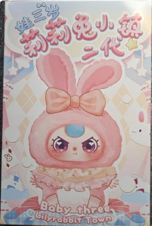 Baby Three Lilyrabbit Town Plush Blind Box – Kawaii Mini Collectible Plush Toy | Cute Bunny Series Mystery Box