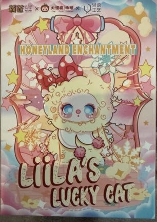 Liila’s Lucky Cat Plush Blind Box – Honeyland Enchantment Series | Cute Collectible Kawaii Mystery Toy