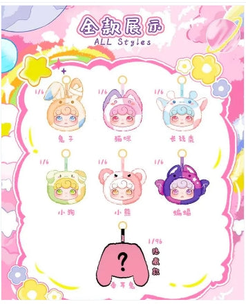 Authentic DOMI Pinpin World Plush Blind Box – Set of 2 Bunny Plush Toys | Dream Factory Collectible Plush Figures for Kawaii & DOMI Fans