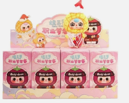 Baby Three Professional Dreamer Plush Blind Box – Kawaii Collectible Mystery Plush | Cute Dream Series Bunny Toy