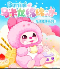 Bunini Macarons Ice Plush Toy Doll – Cute Dessert Character Collectible