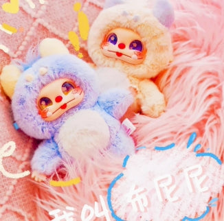 Bunini Macarons Ice Plush Toy Doll – Cute Dessert Character Collectible