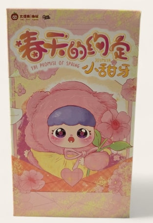 Joymiya The Promise of Spring Plush Blind Box | Baby Three x Joymiya Spring Promise Series