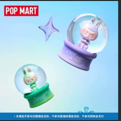 Pop Mart x The Monsters Big Into Energy Snowglobe – Light-Up Crystal Ball Collectible Art Toy | Pop Mart