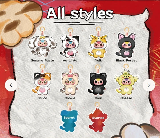 Baby Cats & Dogs Plush Blind Box Series – Mystery Mini Pet Plushies Collectible Gift