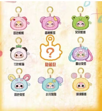 Baby Three Blind Box of Storage Pouches – Cute Collectible Mini Bags