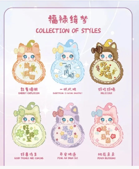 Liila’s Magic Fulu Blind Box | Kawaii Collectible Mini Plush & Lucky Charm Series