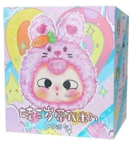 Liila Bunny Pink Plush Character Art – Cute Kawaii Rabbit Costume Collectible Print